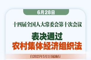 解说员袁甲：梅西事件内幕真相，迈阿密内部帮派林立